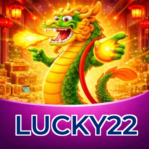LUCKY22